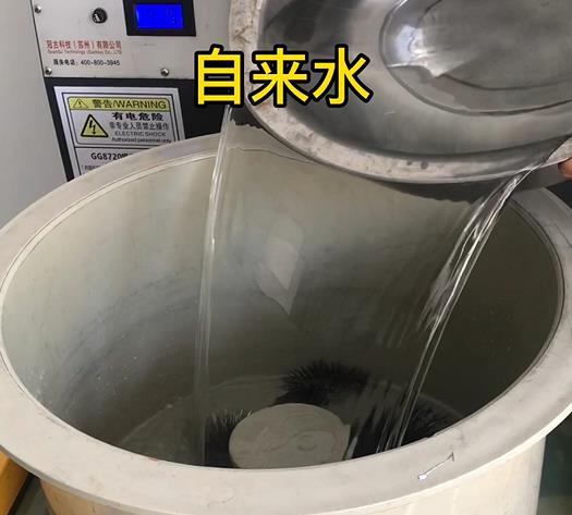 庄河不锈钢箍抛光用水