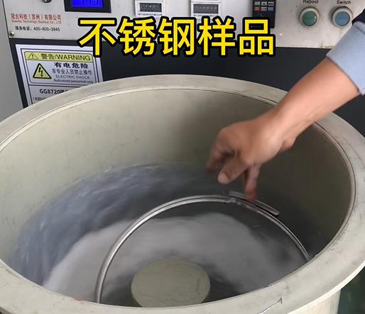 庄河不锈钢箍样品