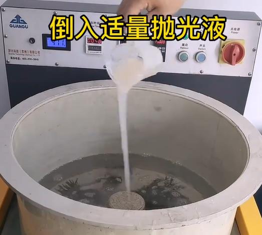 抛光液增加庄河不锈钢机械配件金属光泽